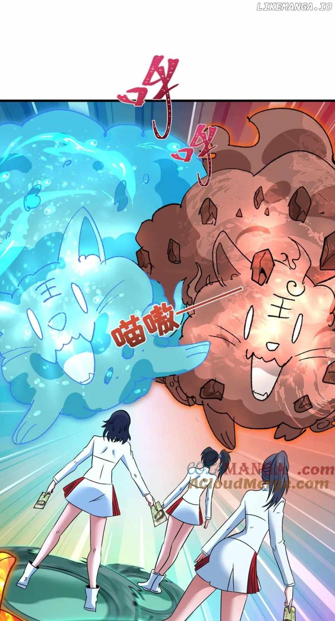 Age of Terror Chapter 476 22